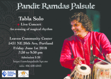 Pandit Ramdas Palsule