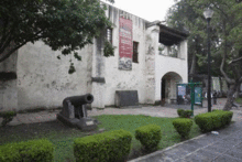 Recorrido cultural: Museo Nacional de las Intervenciones